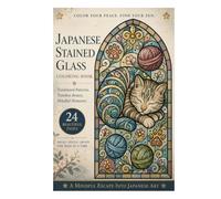 Japanese Stained Glass Coloring Book: 24 Bold and Beautiful Designs Featuring Cats, Flowers, Traditional Patterns, and Timeless Japanese Art for Relaxation