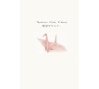 Japanese Study Progress Planner - Minimal Journal for Tracking Vocabulary, Grammar & Daily Practice: Aesthetic Language Learning Notebook Inspired by ... for Self-Study & Consistent Motivation