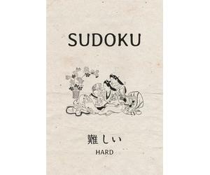 Japanese style Sudoku Puzzle Book. Perfect gift for Japanese gift lovers: 100 Hard Puzzles | Help calm and relax the mind | 6x9 inches | Solutions included