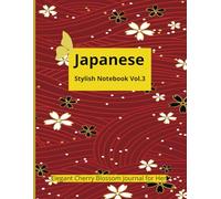 Japanese stylish notebook : Sakura Waves: Perfect for journaling, planning, or capturing your daily inspirations, A3-volume series, 8.5 x 11 inches with 120 pages