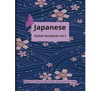 Japanese stylish notebook : Sakura Waves: Perfect for journaling, planning, or capturing your daily inspirations, A3-volume series, 8.5 x 11 inches with 120 pages