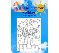 Japanese Summer Holiday Coloring Book