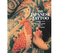 Japanese Tattoo