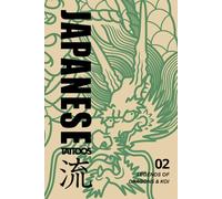 Japanese Tattoos: Legends of Dragons & Koi: Tattoo Reference of Dragons & Koi Inspired by Traditional Japanese Woodblock Prints