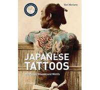 Japanese tattoos. Meanings, shapes and motifs