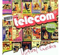 Japanese Telecom - Virtual Geisha