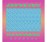Japanese Television Japanese Television III (Remixed) (CD) EP