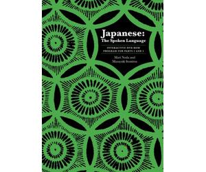 Japanese: The Spoken Language