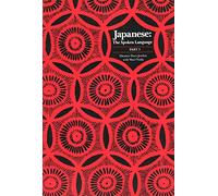 Japanese: The Spoken Language, Part III