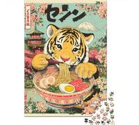Japanese Tiger Ramen Poster Jigsaw Puzzle Impossibili 1000Pcs Decorazione Per La Casa. Rilassamento E Intelligence Per Adulti E Bambini Da 12 Anni 38x26cm/1000pcs