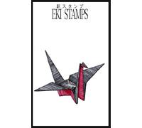 Japanese Travel and Stamp Collecting Journal: Sketching, and Planning Your Japanese Adventure: Portable Notebook with Blank and Lined Pages for Stamps and Trip Planning