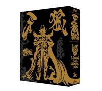 Japanese TV Series - Emotion the Best Garo Special