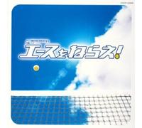 Japanese TV Series Soundtrack - Ace O Nerae!