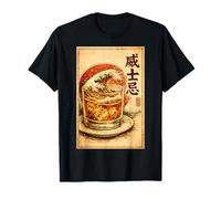 Japanese Wave Vintage Whiskey Art Retro Aesthetic Maglietta
