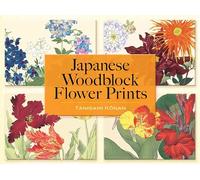 Japanese Woodblock Flower Prints