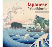 Japanese Woodblocks 2027 Wall Calendar