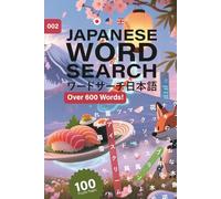 Japanese Word Search