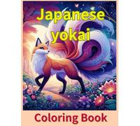 Japanese yokai Coloring: にほんのようかい