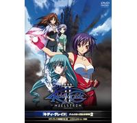 Japaniamation - Kiddy Grade Maelstrom