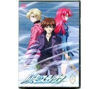 Japaniamation - Vol. 2-Kaze No Stigma
