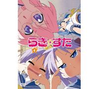 Japaniamation - Vol. 4-Lucky Star