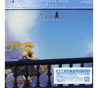 Japanimation - Air: Ost