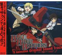 Japanimation - Black Blood Brothers