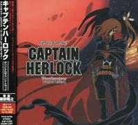 Japanimation - Captain Herlock: The Endless Odyssey