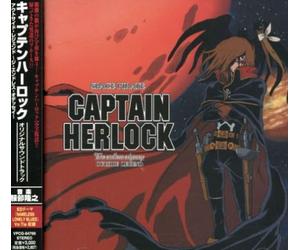 Japanimation - Captain Herlock: The Endless Odyssey