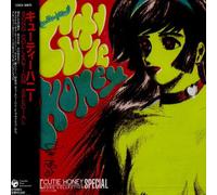 Japanimation - Cutie Honey Complete Songs