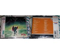 Japanimation - Devilman