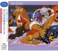 Japanimation - Eternal Nadia: Series