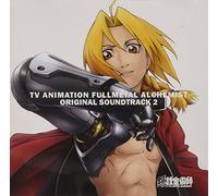 Japanimation - Fullmetal Alchemist Original Soundtrack 2 (UK Import)