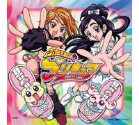 Japanimation - Futari Wa Pretty Cure: Precure Sound Screw