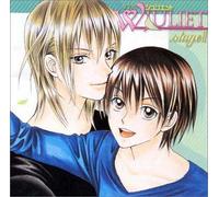 Japanimation - Hcd W Juliet Ii