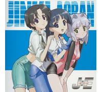 Japanimation - Jinki: Extend Image Maxi (Blue Disc)