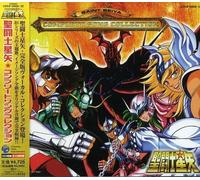 Japanimation Knights Of The Zodiac(Seinto Seiya) Complete Song Collection (CD)