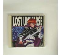 japanimation - Lost Universe Tracks Content 1