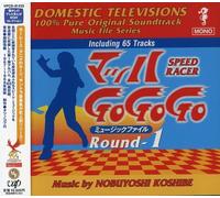 Japanimation - Mach Go-Go Music File: Round 1