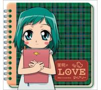 Japanimation - Midori No Hibi: Love Diary Cd