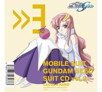 Japanimation Mobile Suit Gundam Seed Suit Cd Vol.3 Lacus Haro (CD)