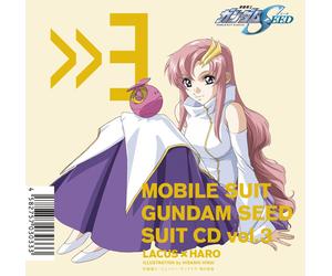 Japanimation Mobile Suit Gundam Seed Suit Cd Vol.3 Lacus Haro (CD)