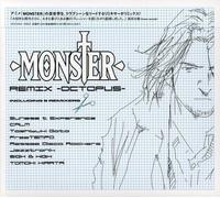 Japanimation - Monster: Remix - Octopus