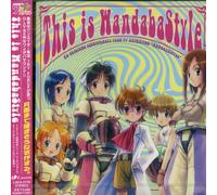 Japanimation - Moso Kagaku Series Wandaba Style