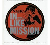 Japanimation - Najica Blitz Tactics: In Like Mission O.S.T. 02 (UK Import)