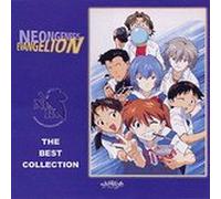 Japanimation - Neon Genesis Evangelion the Best Collection (UK Import)