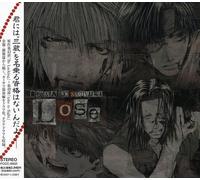 Japanimation - Saiyuki Lose: Kamisama-Hen Part 1