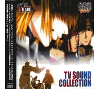 Japanimation - Saiyuki Reload/Saiyuki Reload Gunlock
