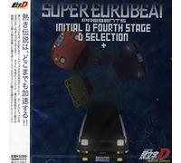 Japanimation - Super Eurobeat Presents Initial D 4th Stage