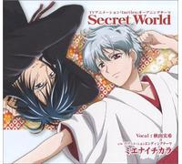 Japanimation - Tactics: Opening & Ending Themes